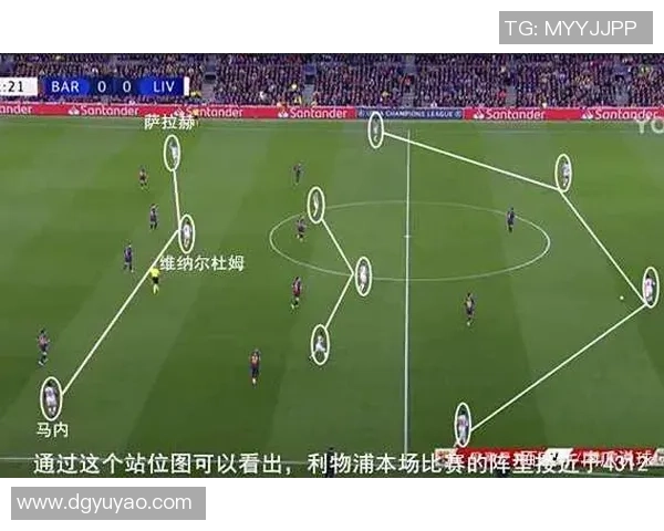 广州篮球队与杭州篮球队赛后复盘分析灵活性对比与战术启示