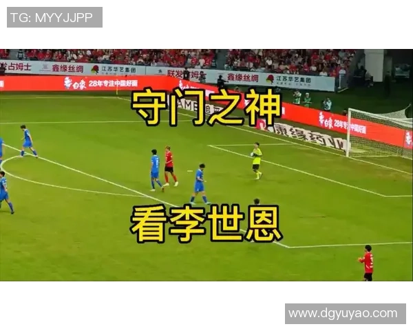 李字开头的足球明星们的辉煌成就与传奇故事全解析 李字开头的足球明星们的辉煌成就与传奇故事全解析