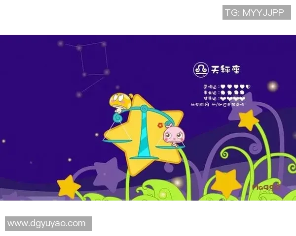 天秤座足球明星的魅力与风采解析,星座与运动的完美结合 天秤座足球明星的魅力与风采解析,星座与运动的完美结合