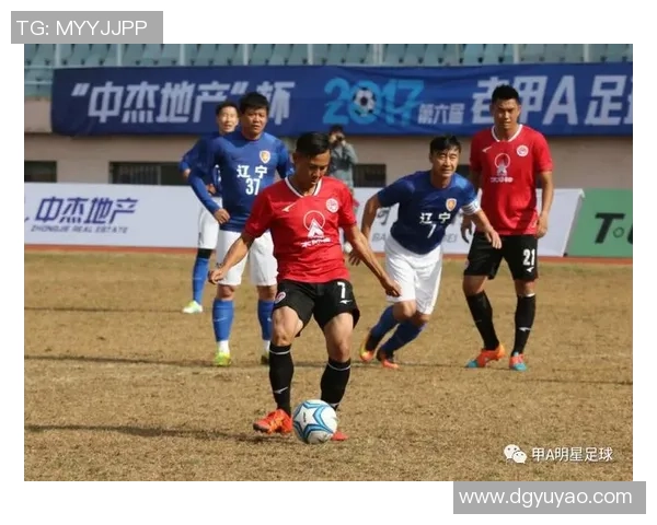 足球明星古代名字的传承与影响探讨 足球明星古代名字的传承与影响探讨