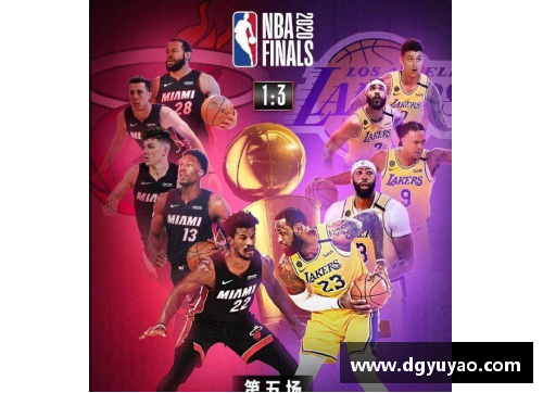 NBA球员与痛风：关注职业体育中的健康挑战
